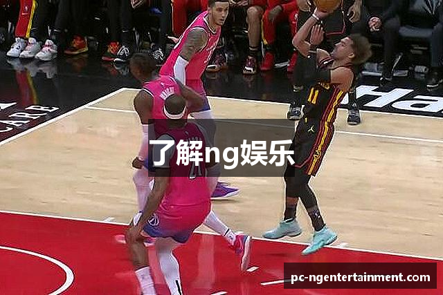 NG大舞台-NG娱乐-有梦你就来